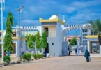 BUK School Fees