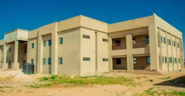 FUTD School Fees