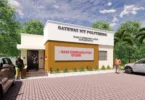 Gateway Polytechnic School Fees